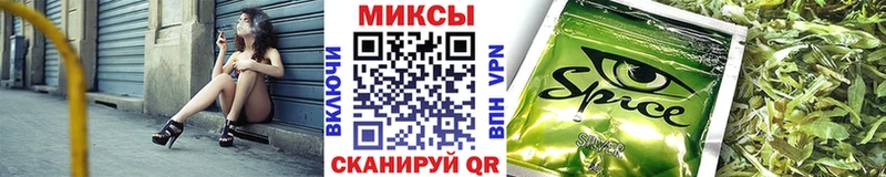 закладки  Шлиссельбург  кракен зеркало  БУТИРАТ бутандиол 