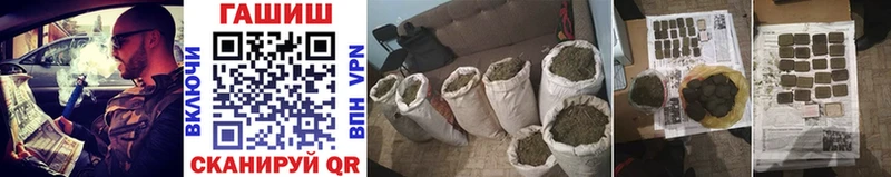 Гашиш AMNESIA HAZE  дарнет шоп  Шлиссельбург 