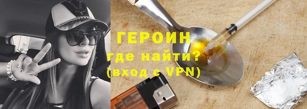 ALPHA PVP Нязепетровск
