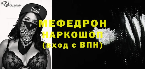 кокаин VHQ Няндома