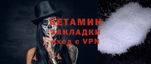 кокаин VHQ Няндома