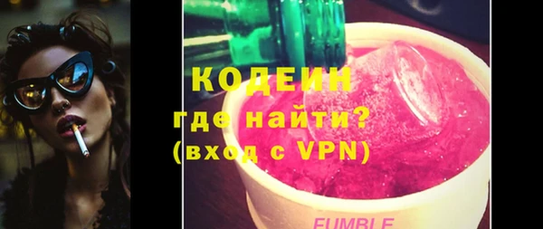 кокаин VHQ Няндома