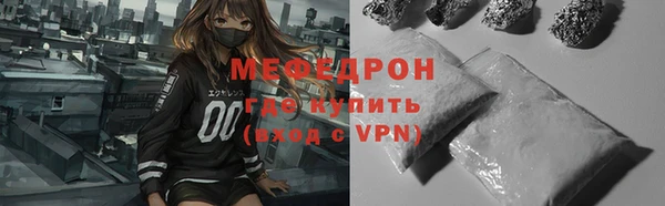 ALPHA PVP Нязепетровск