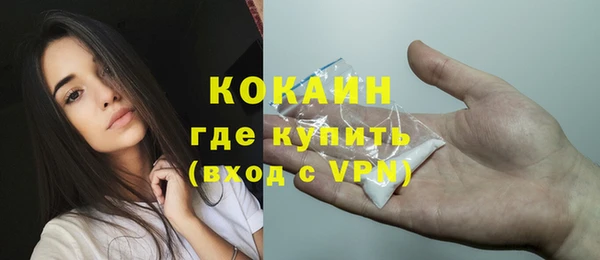 герыч Нягань