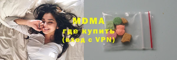 ALPHA PVP Нязепетровск