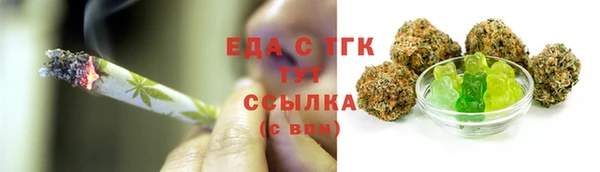 герыч Нягань