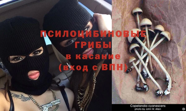 кокаин VHQ Няндома