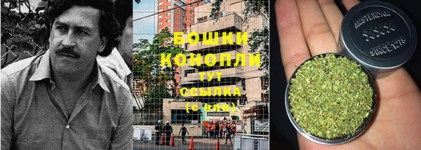 кокаин VHQ Няндома