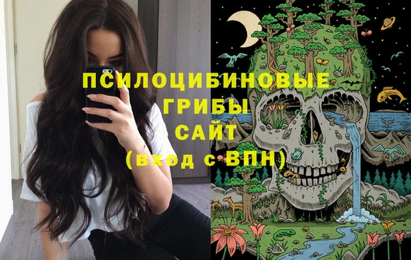 кокаин VHQ Няндома