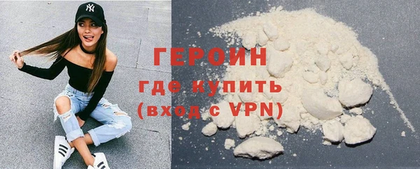 ALPHA PVP Нязепетровск