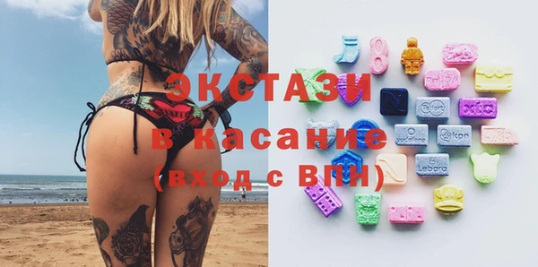 кокаин VHQ Няндома