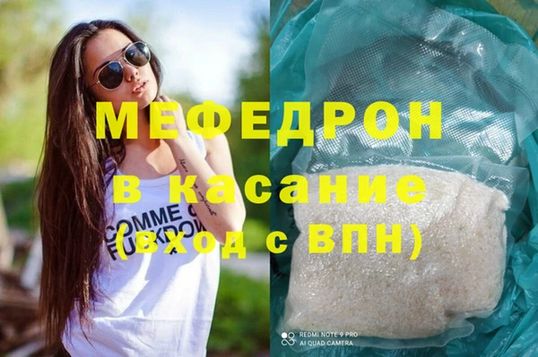 кокаин VHQ Няндома