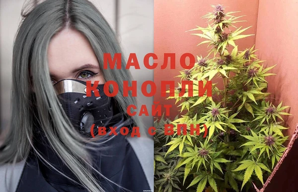 герыч Нягань