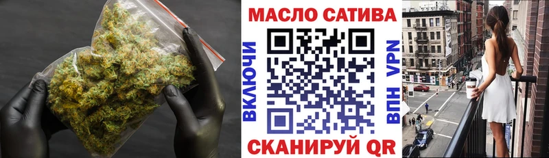 ТГК жижа  Шлиссельбург 